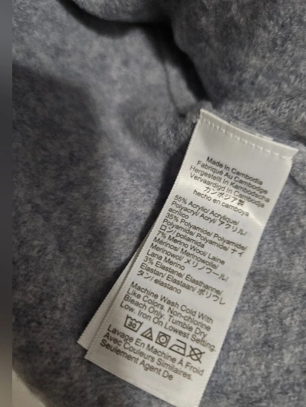NWT J. Crew Cardigan sweater in extra-soft yarn